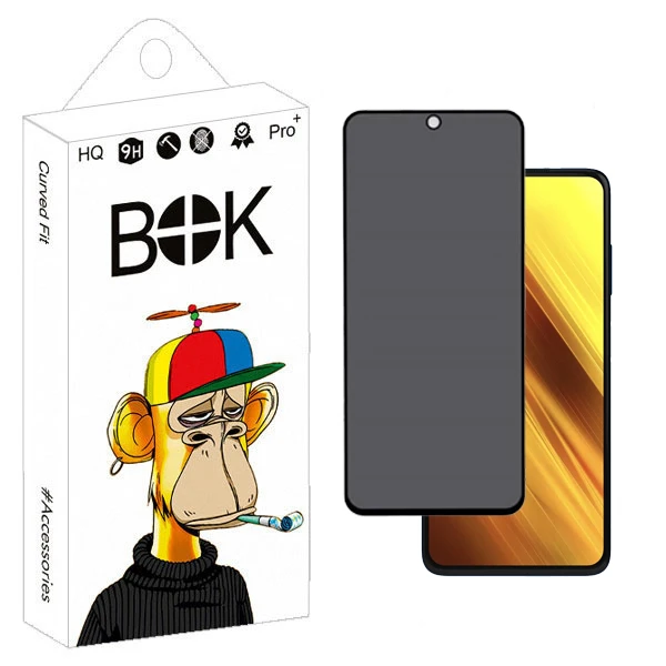 محافظ صفحه نمایش حریم شخصی بوک مدل Privacy Pro مناسب برای گوشی موبایل شیائومی poco X3 / X4 Pro / X5 Pro / X6 / Note 9 Pro / Rm Note 9s / Note 10 Pro / Note 11 Pro / A71 / A73