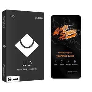 Coconut UDB Anti Static Screen Protector For Xiaomi Poco X3 / X3 Pro / Redmi Note 9 Pro 