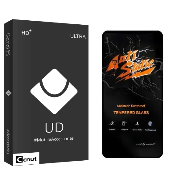 محافظ صفحه نمایش کوکونات مدل UDB Anti Static مناسب برای گوشی موبایل شیائومی Poco X3 / X3 Pro / Redmi Note 9 Pro