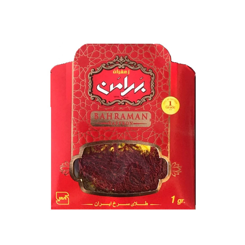 زعفران بهرامن مقدار 1 گرم