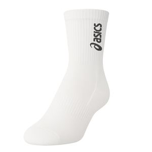 جوراب ورزشی ساق بلند مردانه مدل PRO TOWEL01 رنگ سفید