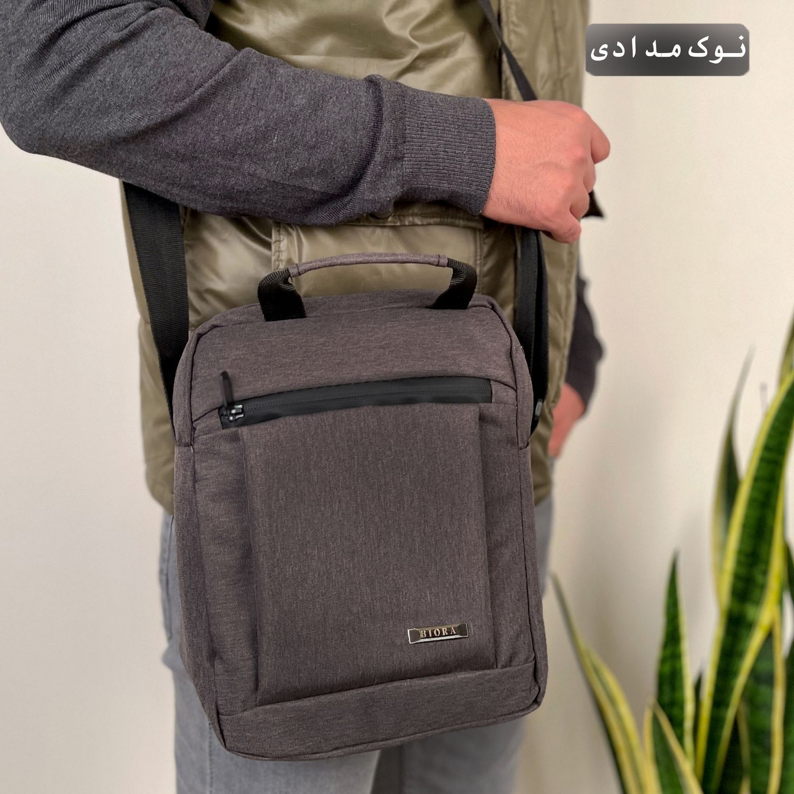 کیف رودوشی مردانه بیورا مدل dbb84 -  - 13
