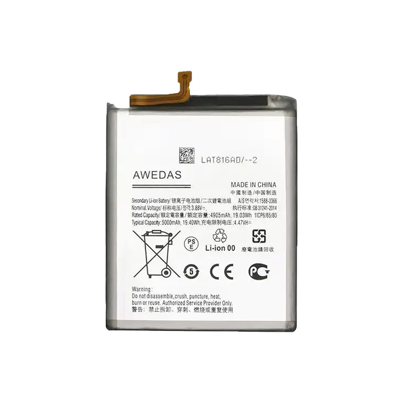 باتری موبایل مدل A54 ظرفیت 5000 میلی آمپر ساعت مناسب برای گوشی موبایل سامسونگ Galaxy A54