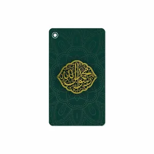 MAHOOT Mohammad-Rasool-Allah Cover Sticker for Lenovo Tab M7 2019