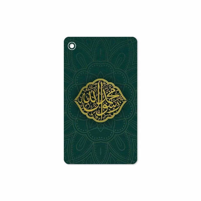 برچسب پوششی ماهوت مدل Mohammad-Rasool-Allah مناسب برای تبلت لنوو Tab M7 2019