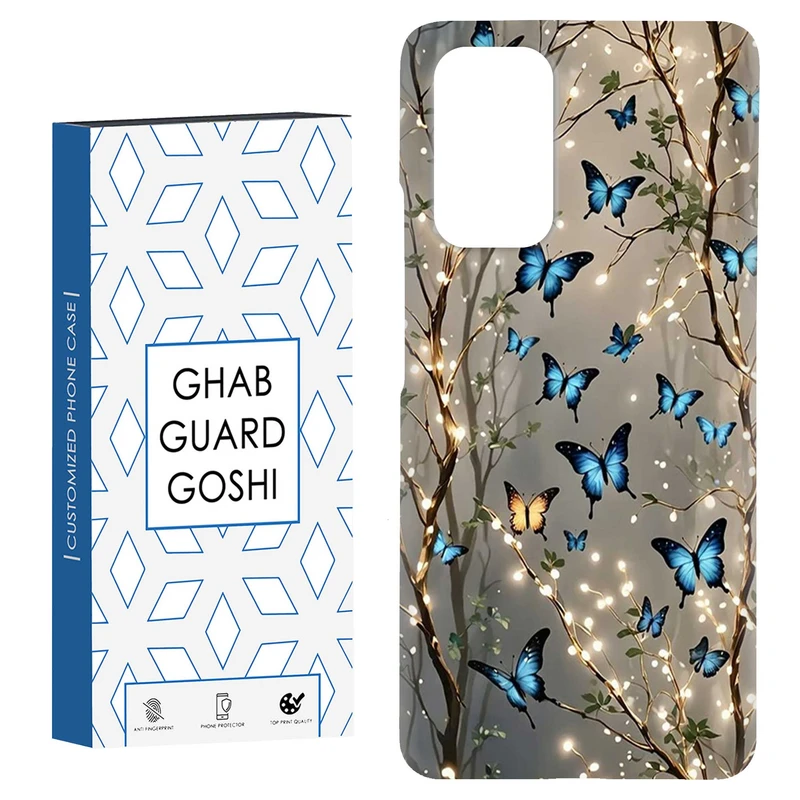 کاور قاب گارد گوشی طرح پروانه کد Dimo-382 مناسب برای گوشی موبایل شیائومی Redmi Note 9 4G / Redmi 9T