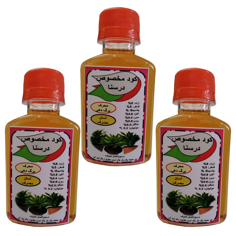 کود مایع محرک رشد درسنا مدل Mpower حجم 120 میلی لیتر بسته سه عددی 