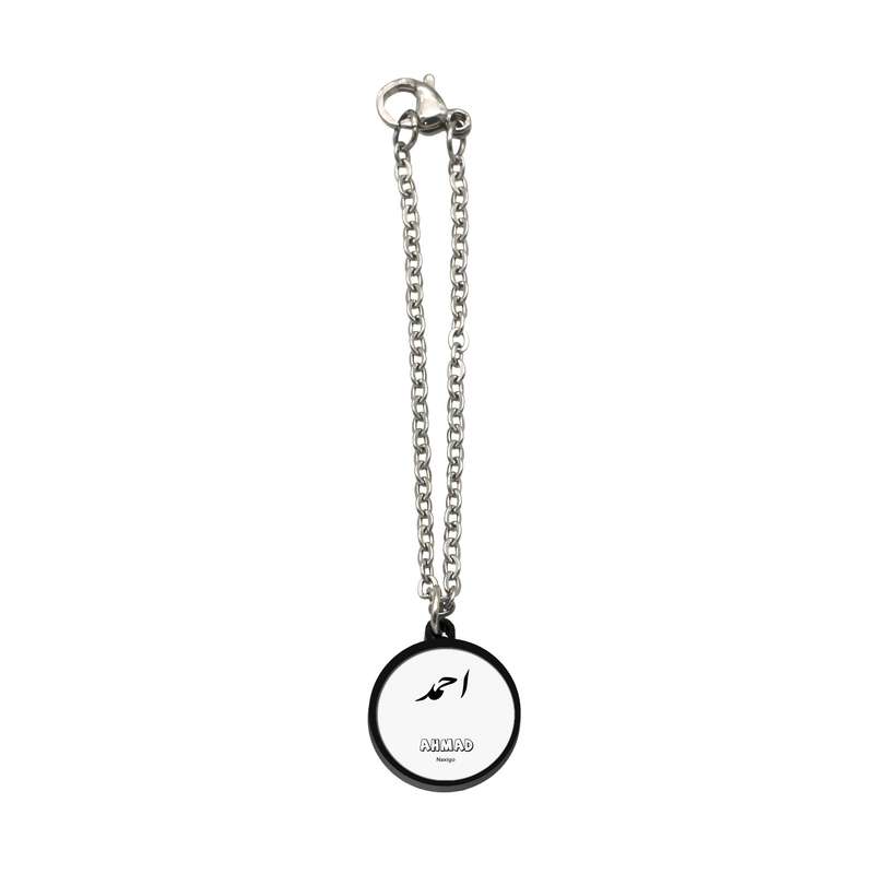 آویز ساعت زنانه ناکسیگو مدل شب تاب طرح احمد کد AW9244 آویز ساعت زنانه ناکسیگو مدل شب تاب طرح احمد کد AW9244