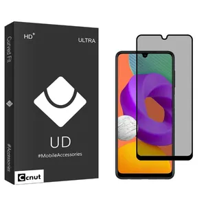 Coconut UDB2 Privacy Screen Protector For Samsung Galaxy M22