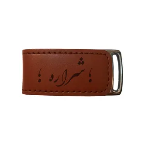 فلش مموری مدل اسم شراره 730 ظرفیت 16 گیگابایت