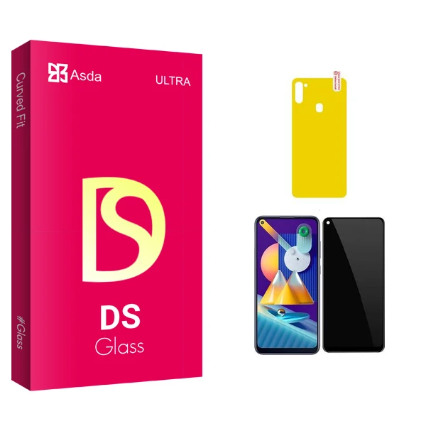 محافظ صفحه نمایش سرامیکی حریم شخصی آسدا مدل DS Glass مناسب برای گوشی موبایل سامسونگ Galaxy M11  محافظ پشت گوشی