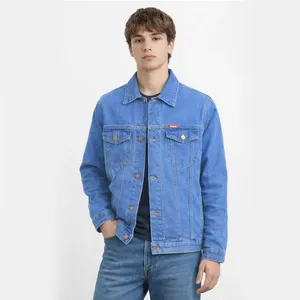 کت پاییزه مردانه مدل JEAN2020