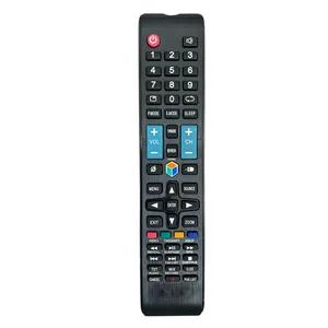 ریموت کنترل مدل 1078 مناسب برای تلویزیون بیومن