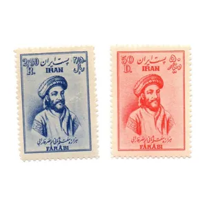 تمبر یادگاری مدل فارابی بسته 2 عددی