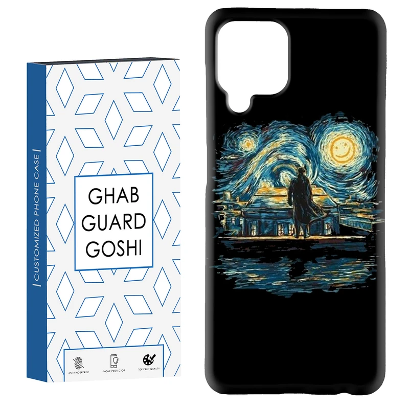 کاور قاب گارد گوشی طرح ونگوگ کد Dimo-456 مناسب برای گوشی موبایل هوآوی nova 7i