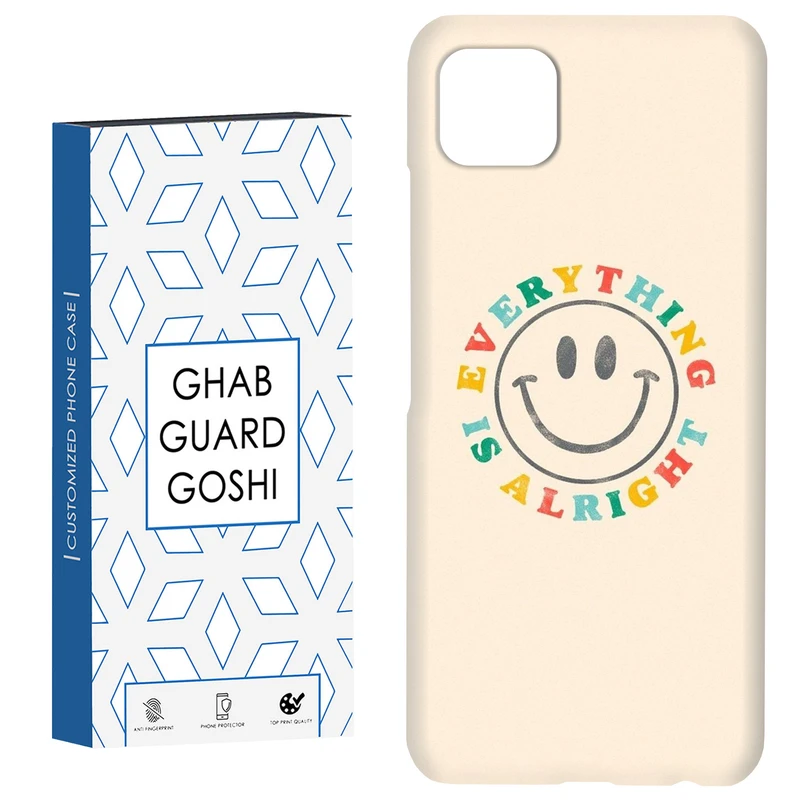 کاور قاب گارد گوشی طرح خوشحال کد Dimo-247 مناسب برای گوشی موبایل سامسونگ  GALAXY A22 5G