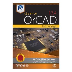 نرم افزار آموزش Orcad 17.4 نشر مجتمع نرم افزاری پارس