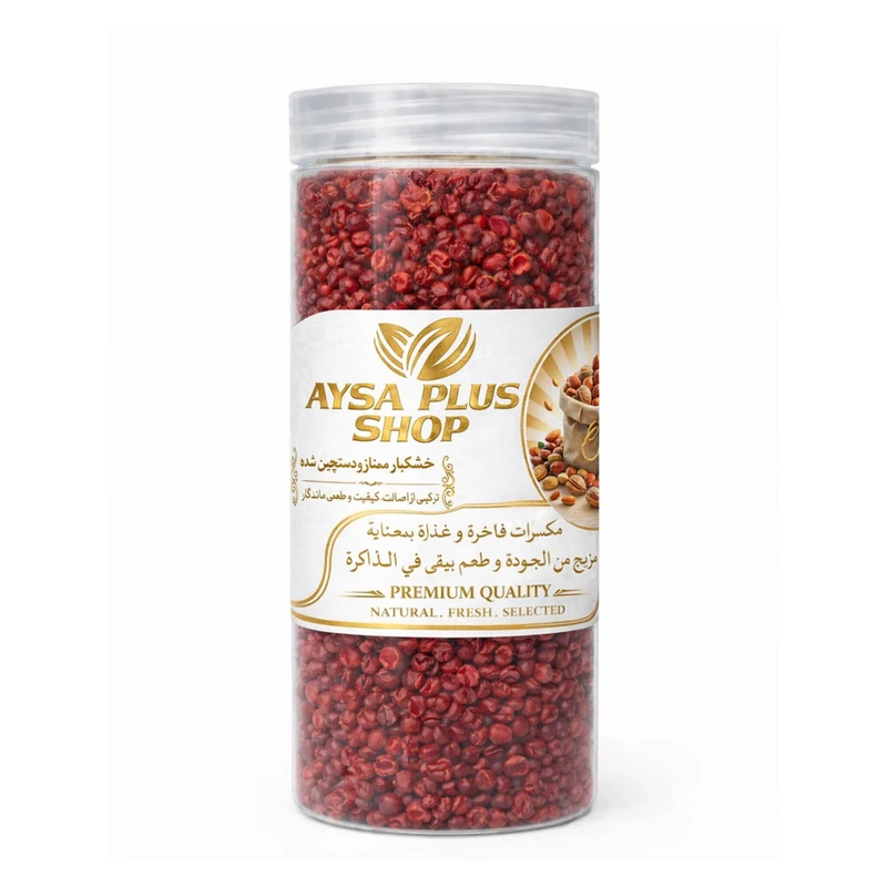 زرشک آیسا پلاس شاپ - 500 گرم