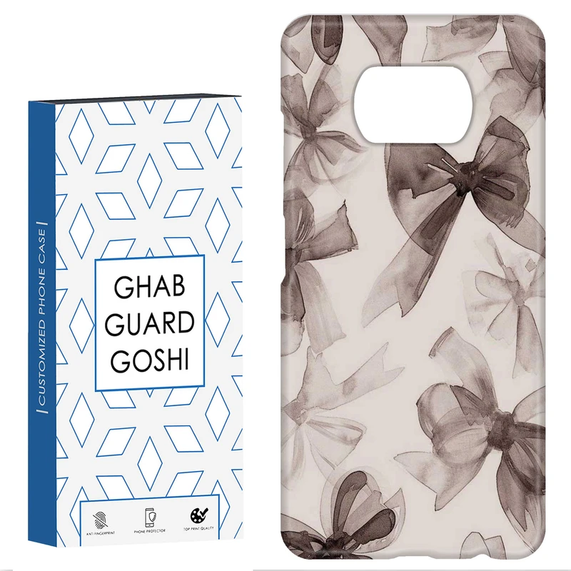 کاور قاب گارد گوشی طرح پاپیون کد Dimo-807 مناسب برای گوشی موبایل شیائومی POCO X3 / X3 PRO / X3 NFC