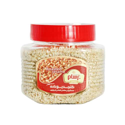 کنجد بو داده برسام - 250 گرم