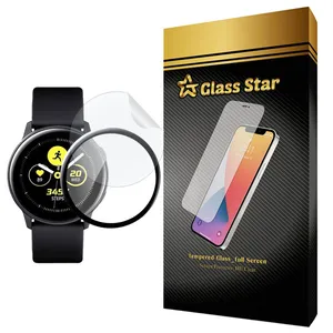 محافظ صفحه نمایش گلس استار مدل PMA-TPU مناسب برای ساعت هوشمند سامسونگ Galaxy Watch Active 40 mm به همراه برچسب محافظ صفحه نمایش