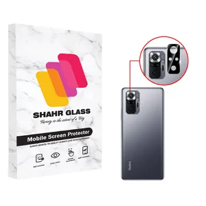 Shahr Glass LFUL Camera Lens Protector For Xiaomi Redmi Note 10 Pro