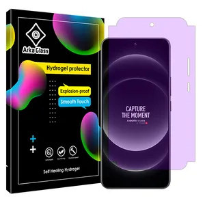 Arca Glass Eye Car model anti-violet screen protector suitable for Xiaomi 14 Ultra mobile phone