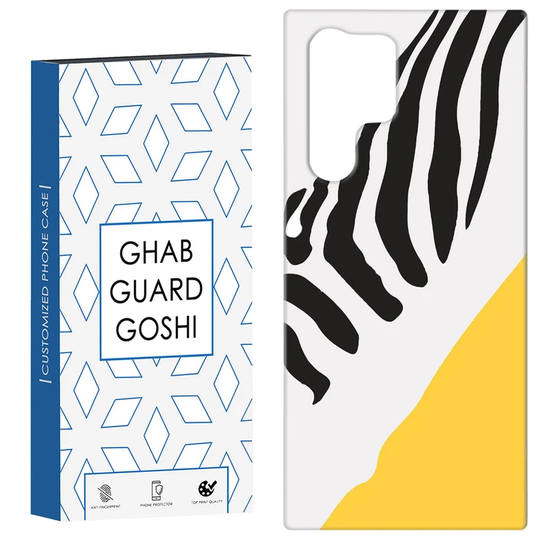 کاور قاب گارد گوشی طرح گورخر کد Dimo-025 مناسب برای گوشی موبایل سامسونگ Galaxy S22 ULTRA