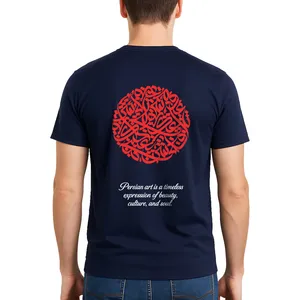 تی‌شرت آستین کوتاه مردانه مدل 061 Persian