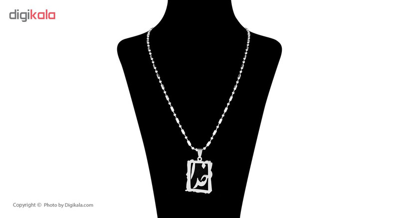 گردنبند مردانه طرح خدا کد 9