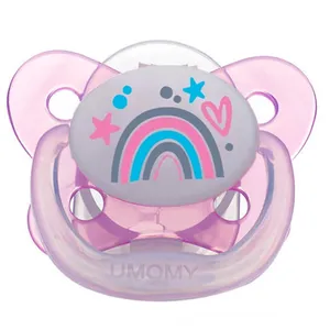 پستانک یومامی مدل ارتودنسی کد 269 مناسب بالای 12 ماهگی