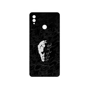 MAHOOT Ahmad_Shamlou Cover Sticker for Honor Note 10