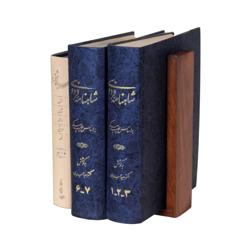 نگهدارنده کتاب مدل GC