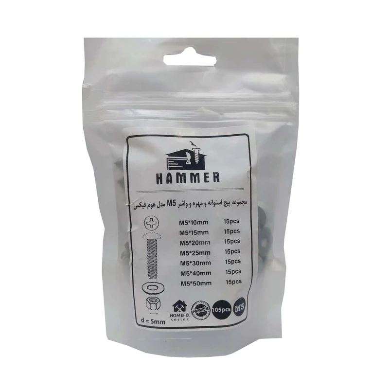  پیچ، مهره و واشر هامر مدل هوم فیکس استوانه کد M5 مجموعه 105 عددی
