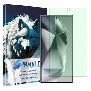 Wolf Eye Care model Green light screen protector suitable for Samsung Galaxy S24 ULTRA mobile phone