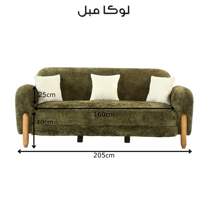مبل راحتی ۸ نفره لوکا مبل مدل پاندا