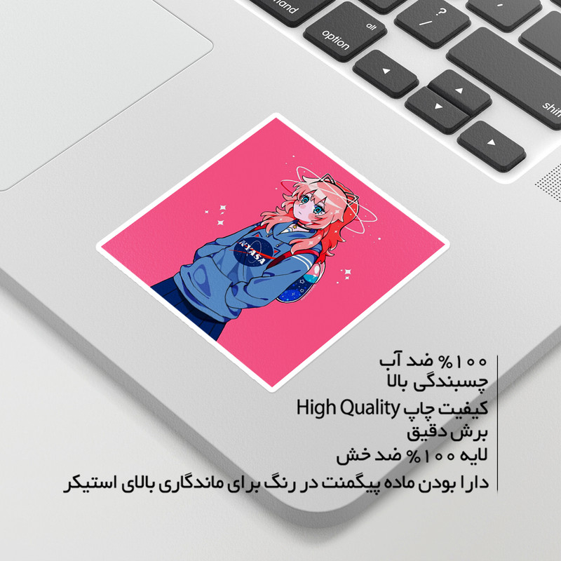 استیکر لپ تاپ ماسا دیزاین طرح ANIME مدل STKA00127