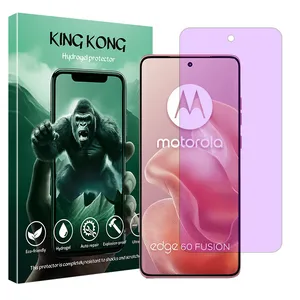 King Kong Hydrogel Eye Protection Screen Protector for Motorola Edge 60 Fusion mobile phone