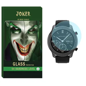 Joker NJK Nano Screen Protector For Xiaomi Amazfit GTR 47mm
