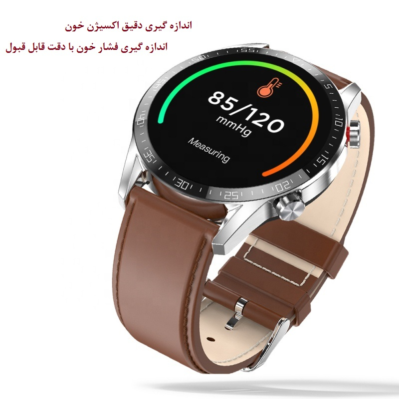 smart watch l 13