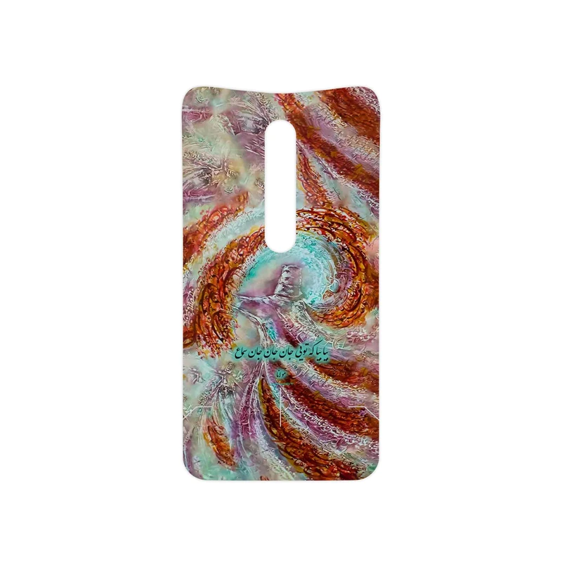 برچسب پوششی ماهوت مدل Molana مناسب برای گوشی موبایل موتورولا Moto X Style