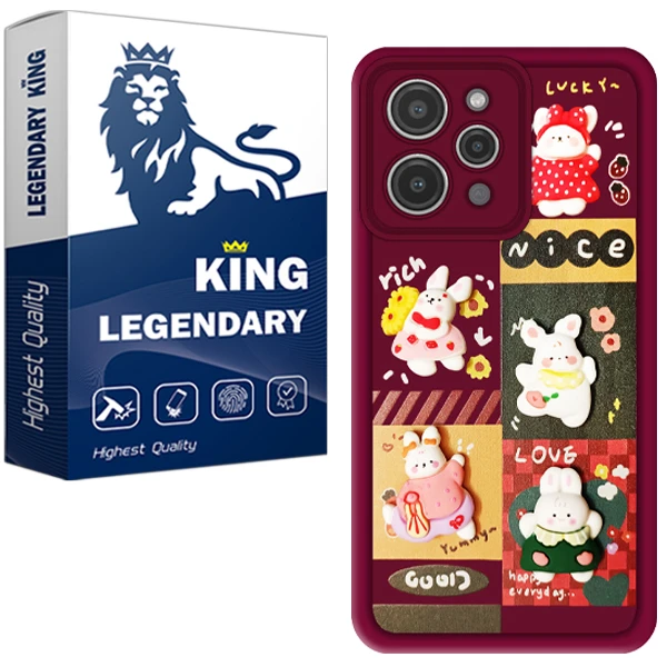 کاور لجندری کینگ مدل LG-Rd-21 مناسب برای گوشی موبایل شیائومی Redmi 12 5G