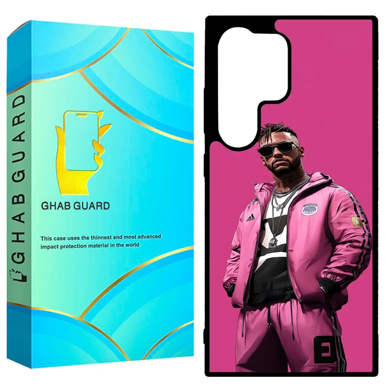 کاور قاب گارد طرح نیمار مدل GCHPD24U مناسب برای گوشی موبایل سامسونگ Galaxy S24 Ultra 5G