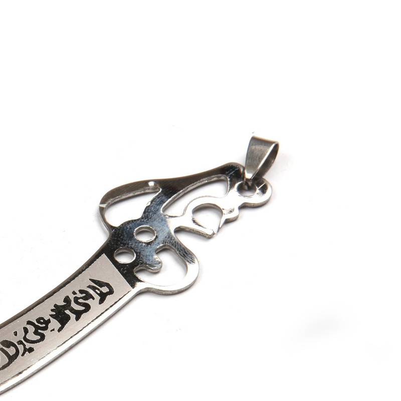 آویز گردنبند بچگانه مدل شمشیر حضرت علی کد 60001188