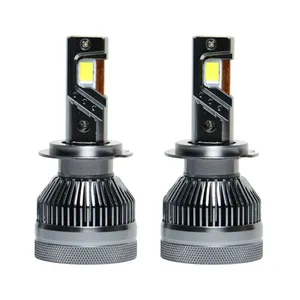 هدلایت خودرو الایو مدل E12 پایه H7 بسته دوعددی