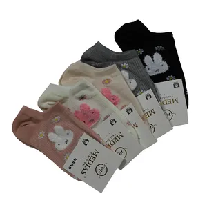 جوراب ساق کوتاه دخترانه کد m5 بسته 5 عددی