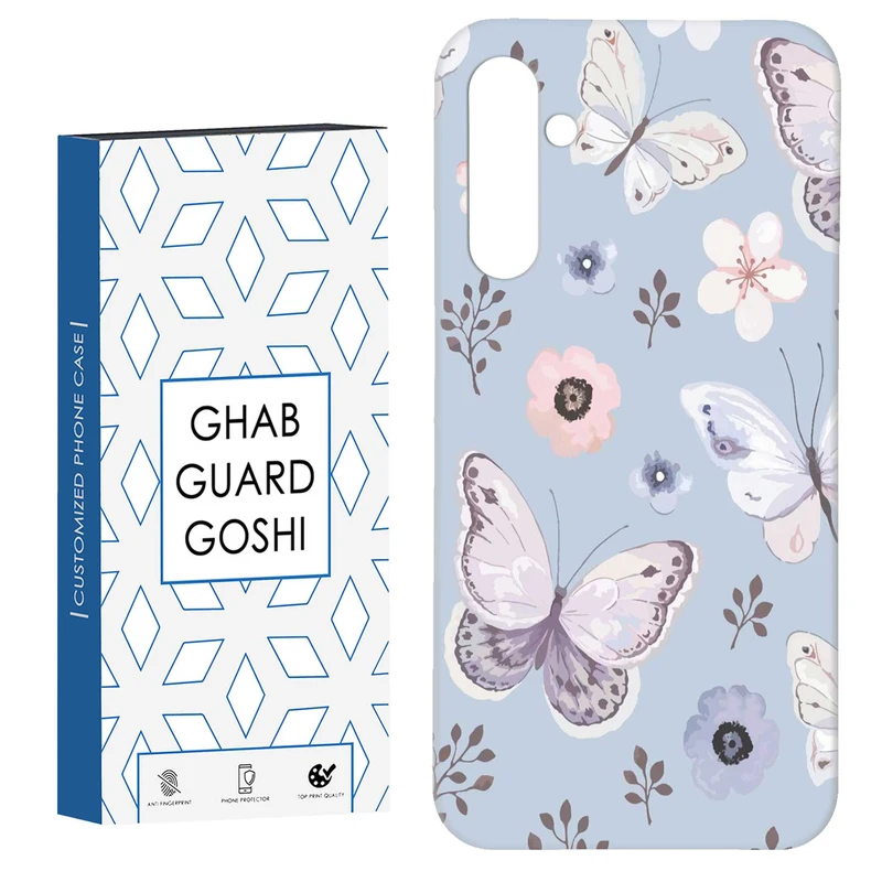 کاور قاب گارد گوشی طرح پروانه  کد Dimo-004 مناسب برای گوشی موبایل سامسونگ Galaxy S23 Fe