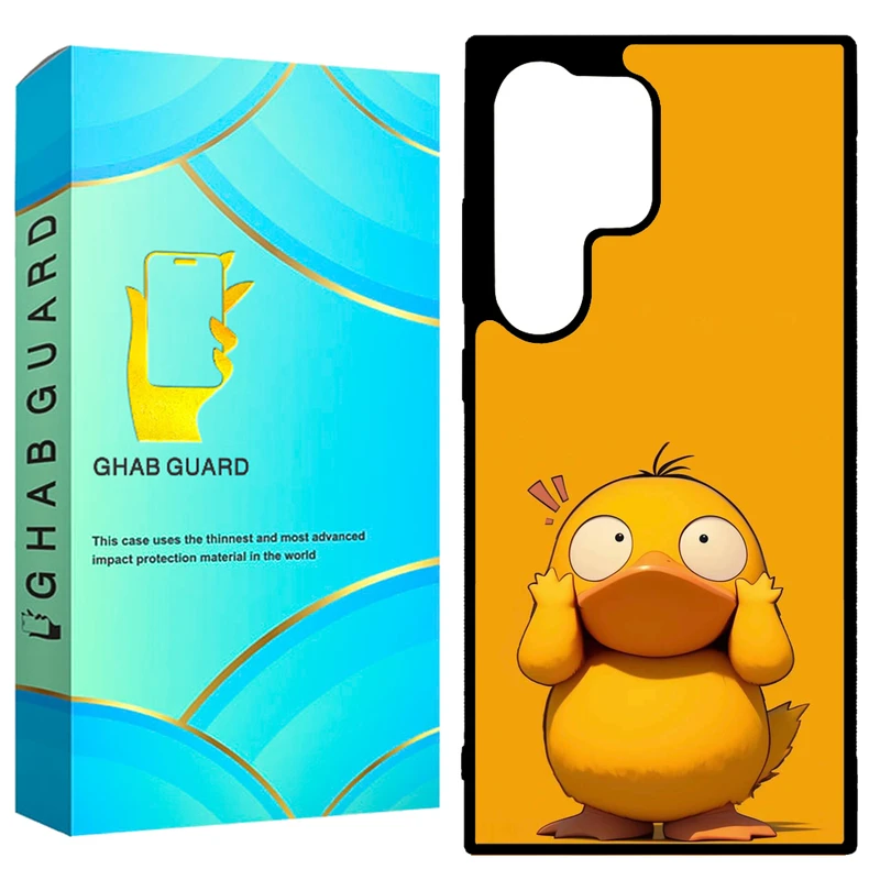 کاور قاب گارد طرح اردک مدل GCHPD24U مناسب برای گوشی موبایل سامسونگ Galaxy S24 Ultra 5G