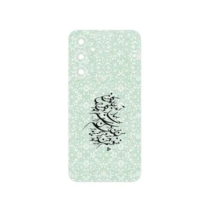 MAHOOT Nastaliq_3 Cover Sticker for Samsung Galaxy A54