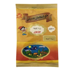  زردچوبه بویور - 200 گرم 